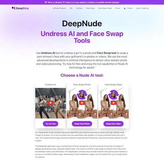 deepstrip image